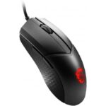 MSI Clutch GM41 Lightweight V2 Gaming Mouse - 16000 DPI Optical Sensor, Symmetrical, 60M+ Click OMRON Switches, 6-Buttons, FriXionFree Cable, 1ms Latency, RGB Mystic Light, 65g - Wired - Image 2