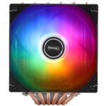 Thermalright Hunter 120 SE RGB CPU Air Cooler - Image 2