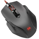 Redragon M709-1 TIGER 2 Gaming Mouse, 3200 DPI (Black) - Image 3