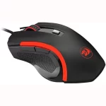 Redragon M606 Nothosaur 7 colors backlit Gaming Mouse - Image 4