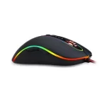 Redragon M702-2 PHOENIX 2 RGB Gaming Mouse, 10000 DPI (Black) - Image 2