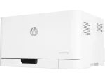 HP Color Laser 150a | Compact Color Laser Printer - Image 5