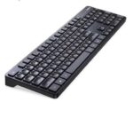 Ugreen Wireless Membrane Keyboard With Battery - Image 2