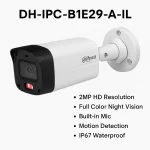 Dahua IP Camera DH-IPC-B1E29-A-IL 2 MP