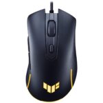 Asus Tuf Gaming M3 Gen II Ultralight Mouse